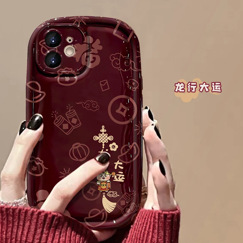 苹果12mini手机壳龙行大运小胖子女款iPhone创意寓意保护全包防摔