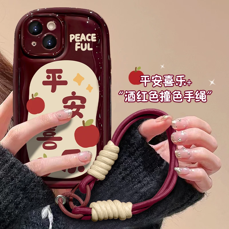 平安喜乐手绳小胖子苹果15iPhone14vivo小米oppo女创意可爱手机壳