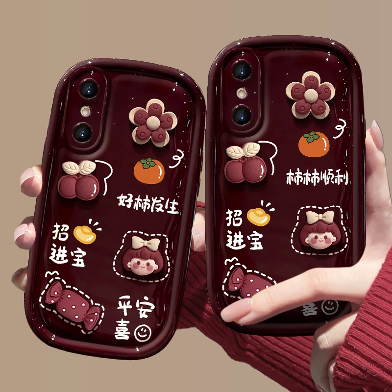 苹果Xs手机壳好柿发生小胖子女创意个性可爱卡通全包网红保护防摔