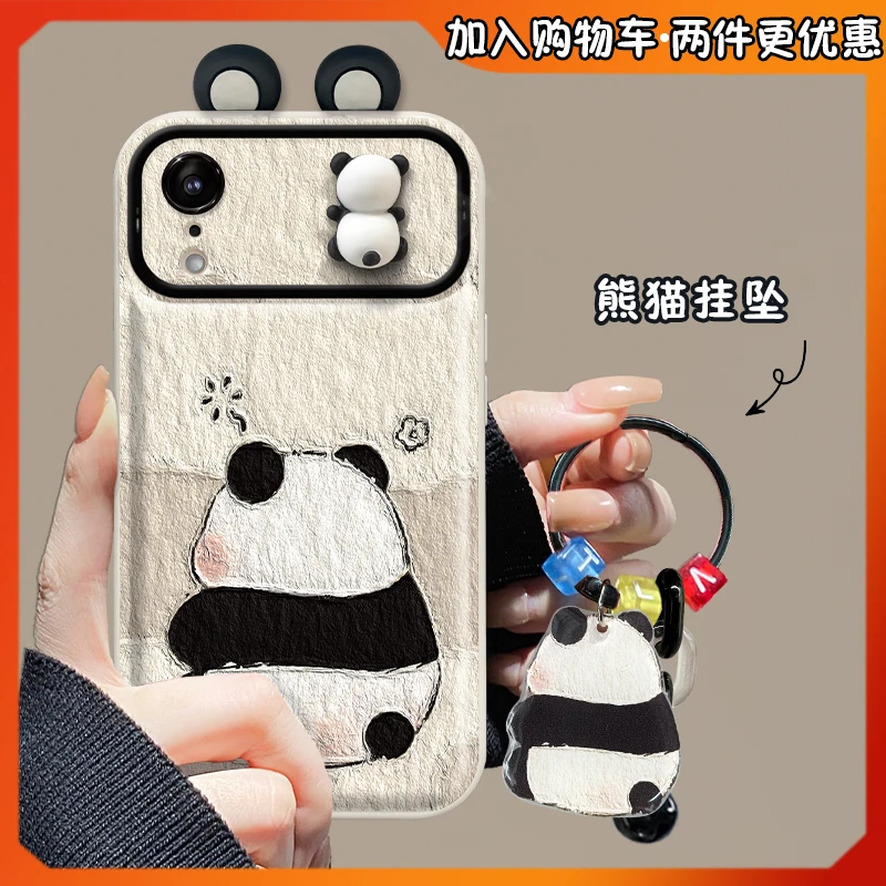 屁屁熊猫挂坠苹果xr翻盖镜子大视窗iphone女款个性简约可爱手机壳