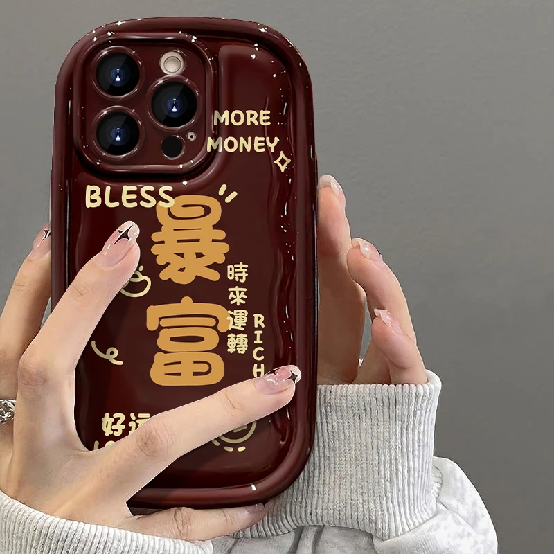 文字暴富小胖子苹果15iPhone14promax华为女款可爱创意保护手机壳