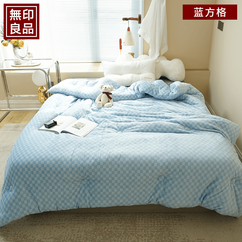 無印良品冬季牛奶绒被子冬被冬天加厚保暖棉被10斤大豆纤维被芯冬