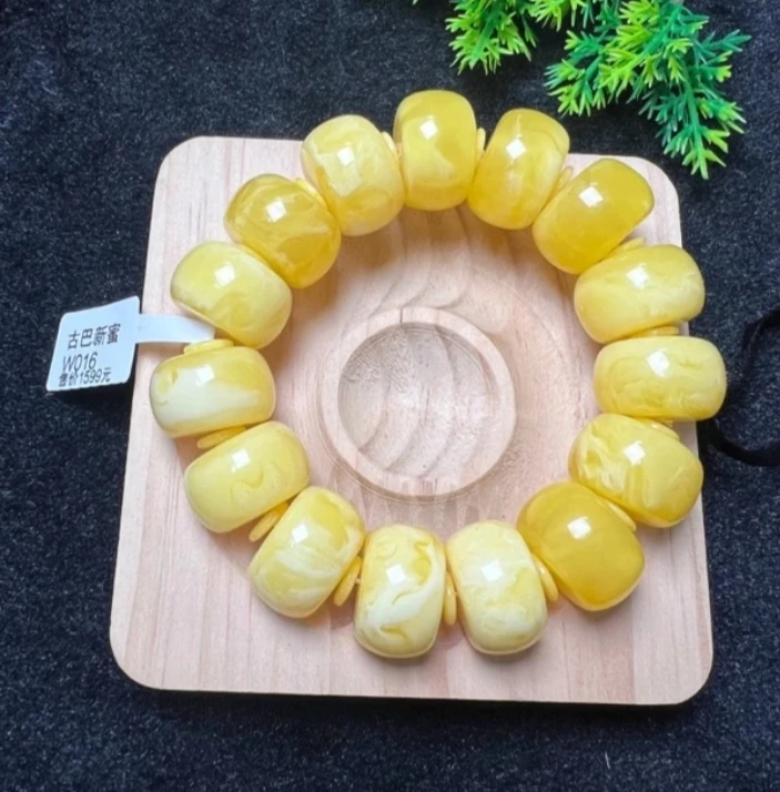 w016古巴新蜜算盘珠手串卡19加