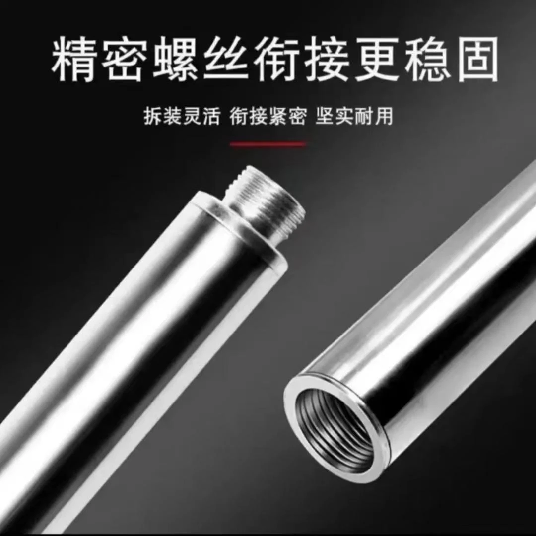 迷你款工程款吊顶工具打钉工具打钉器专用加长杆