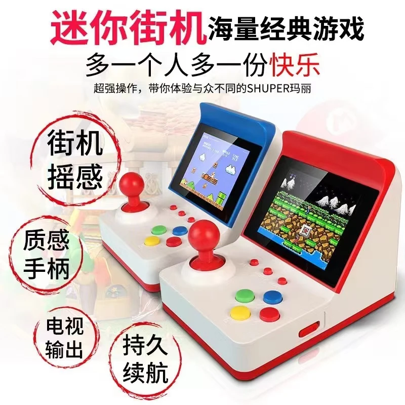 A6掌上游戏机迷你复古FC红白机内置360游戏双人手柄网红爆款