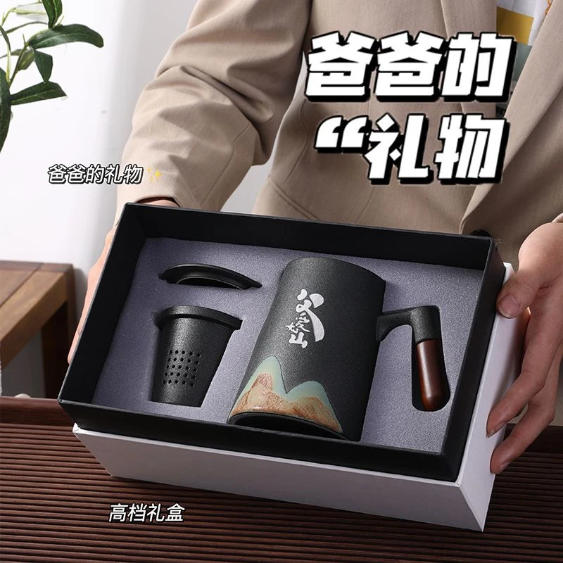 送礼礼盒装陶瓷马克水杯带盖大容量杯子办公室茶杯茶水分离家用杯