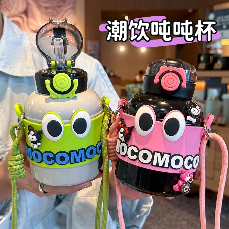 保温杯316不锈钢水杯儿童保温杯子可爱学生网红大肚杯吨吨吸管杯