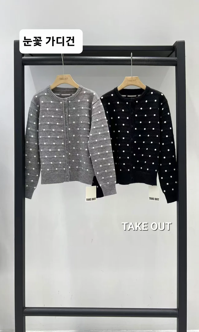 韩国欧巴家波点毛衣172