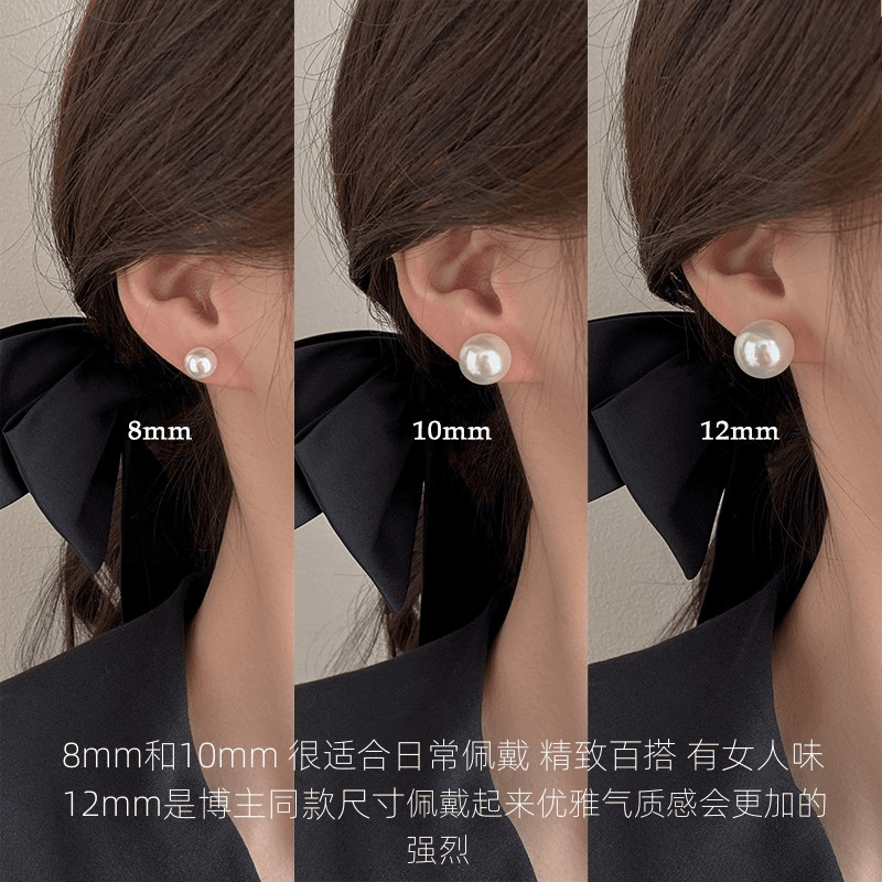 925银耳饰 时尚款潮小灯泡珠珠耳环圆耳钉女百搭轻奢高级感大耳饰