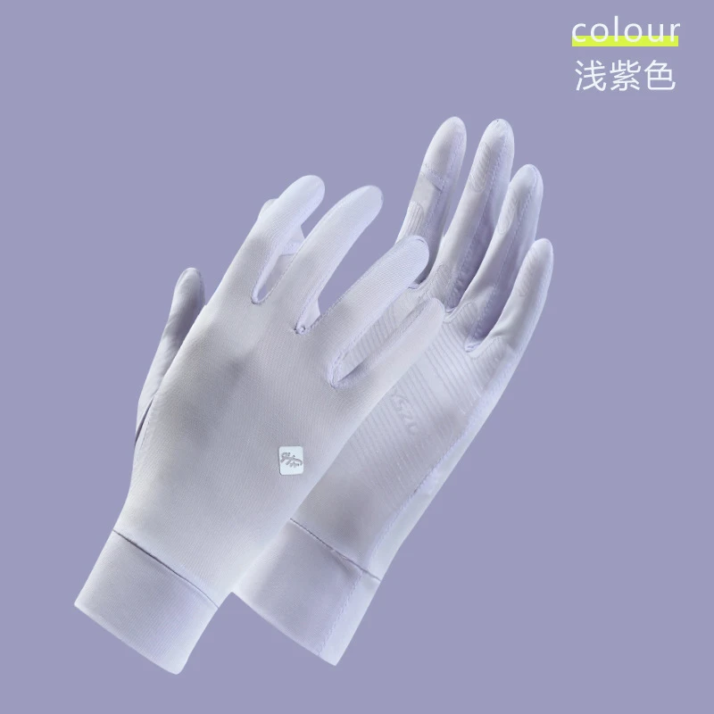 防晒手套女士薄款开车防滑夏季新款户外运动骑行透气防紫外线手套