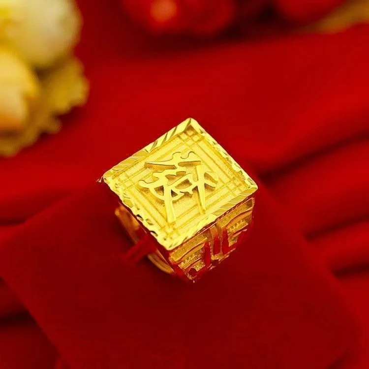 【专柜同款】精工戒指 發字戒指时尚可调节戒指