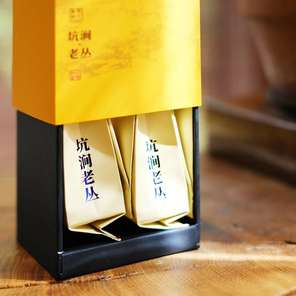 月露知音 高货坑涧老丛