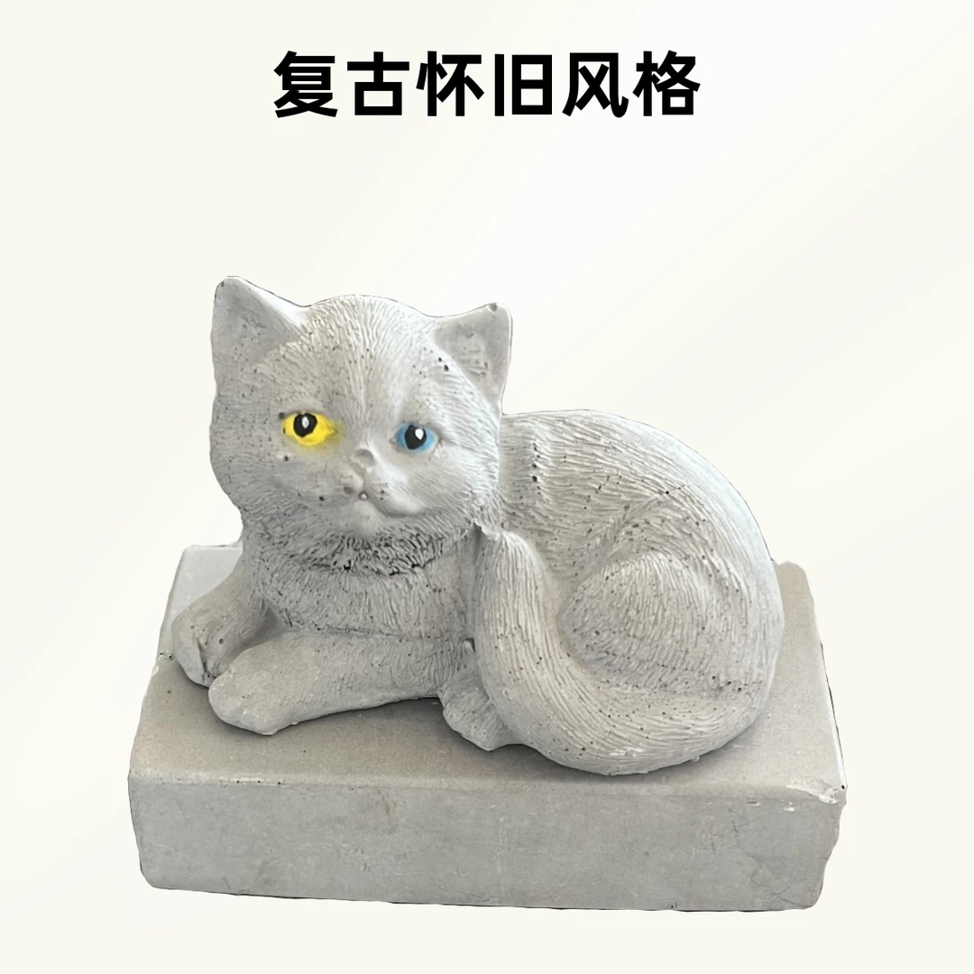 临清贡砖临清狮猫