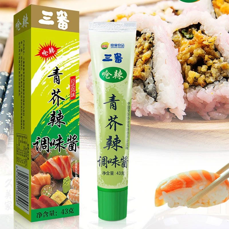 青芥末  芥末酱43g