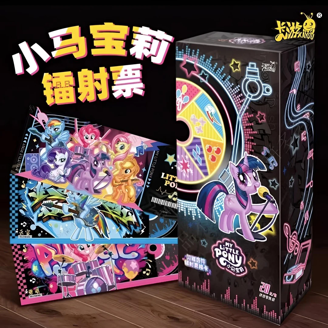 卡游正版-小马宝莉-闪耀音符票根卡（平拆代拆）