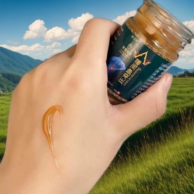 欧公坊正品泰国秘方腰间盘突出膏通络膏3盒装