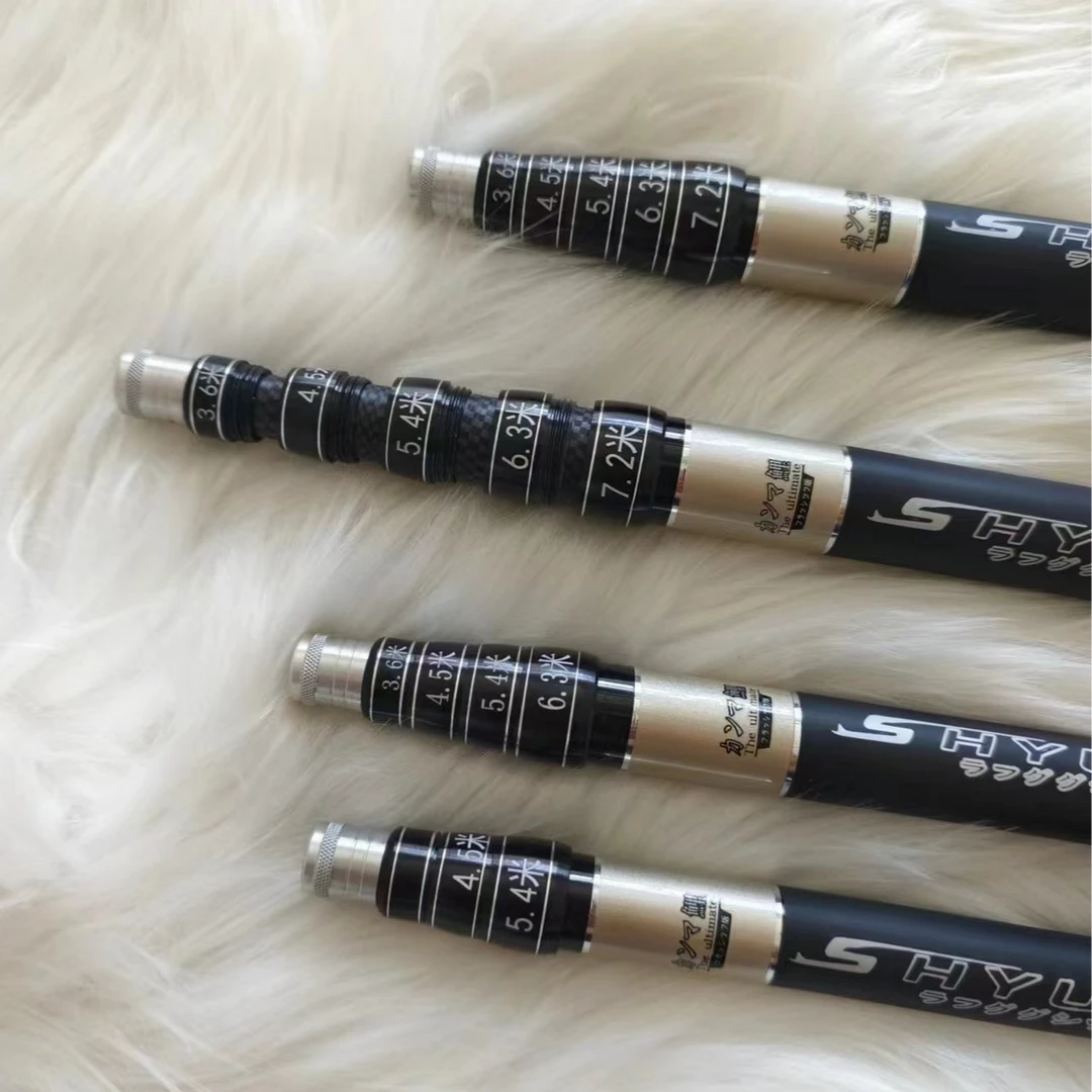 定位杆一杆多用多功能台钓竿五定位渔竿