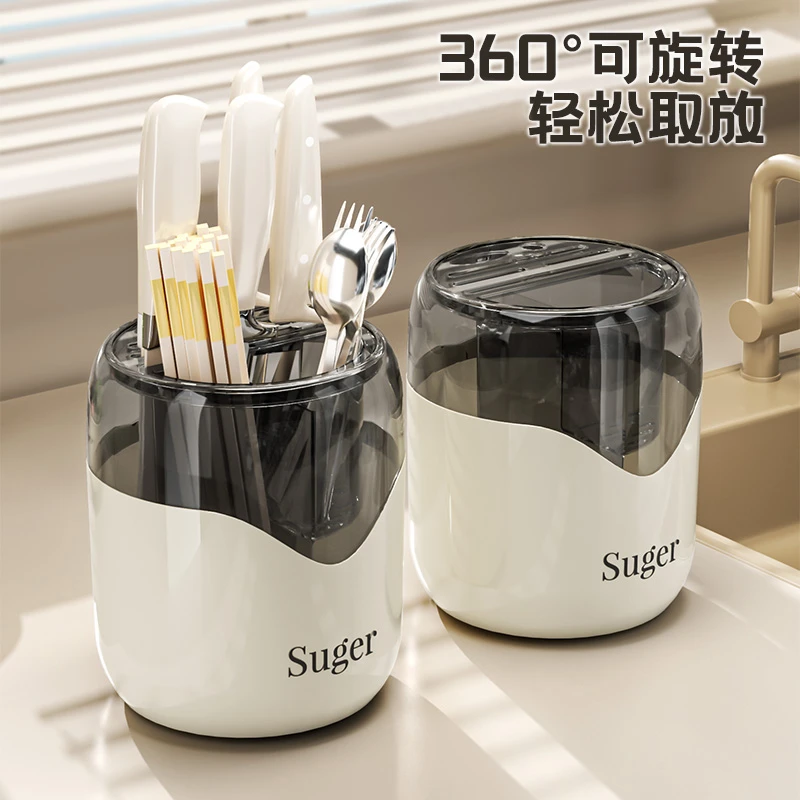 厨房刀具置物架可旋转刀架菜刀收纳盒筷子笼刀座一体多功能收纳架