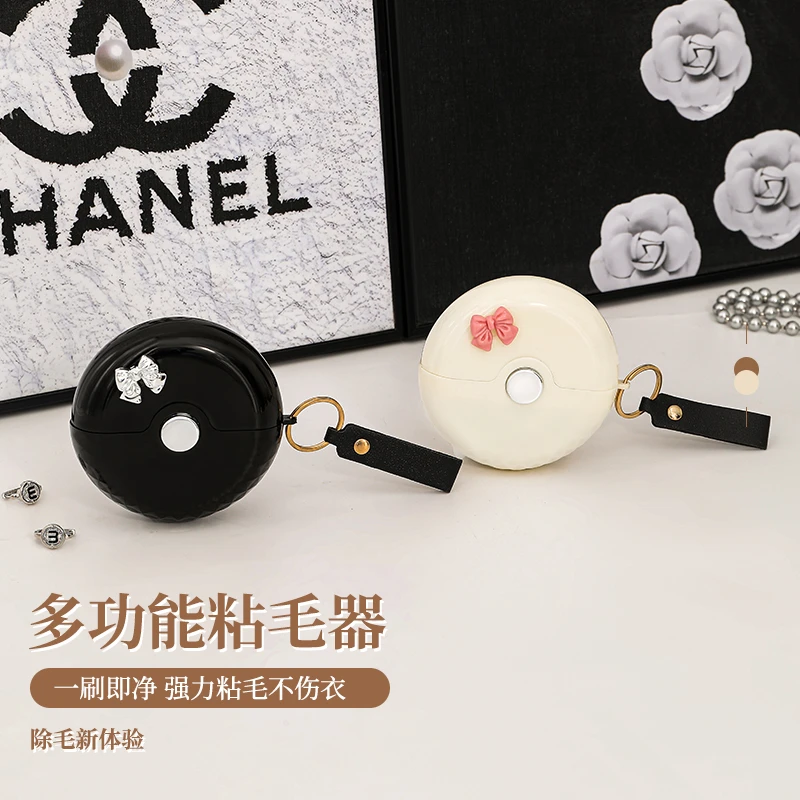 便携式轻奢奶油风甜甜圈两用粘毛器可撕式滚筒卷纸毛呢大衣除毛刷