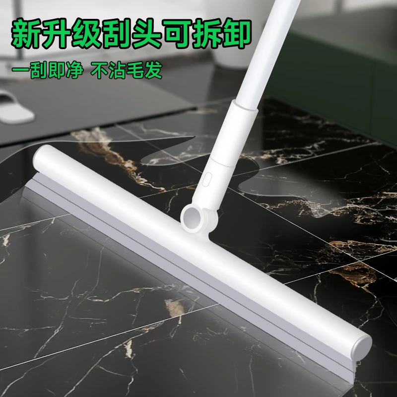 升级款可伸缩刮水器家用卫生间浴室地板玻璃刮水器可拆卸魔术扫把