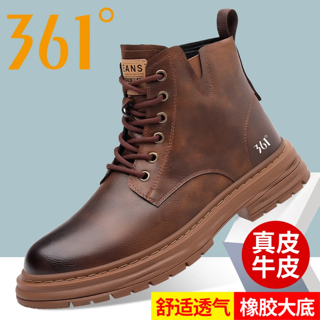 361度真皮复古丁靴2023秋冬加绒高帮靴保暖男士休闲英伦皮鞋橡胶