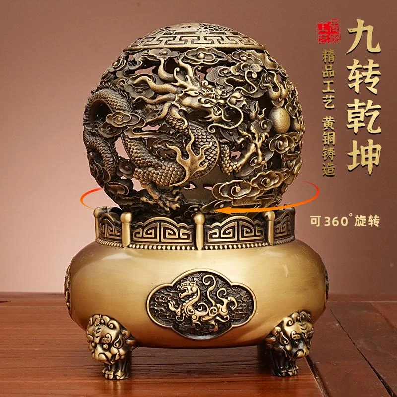 黄铜九转乾坤鼎摆件店铺开业工艺礼品龙凤戏珠玄关办公室装饰中式