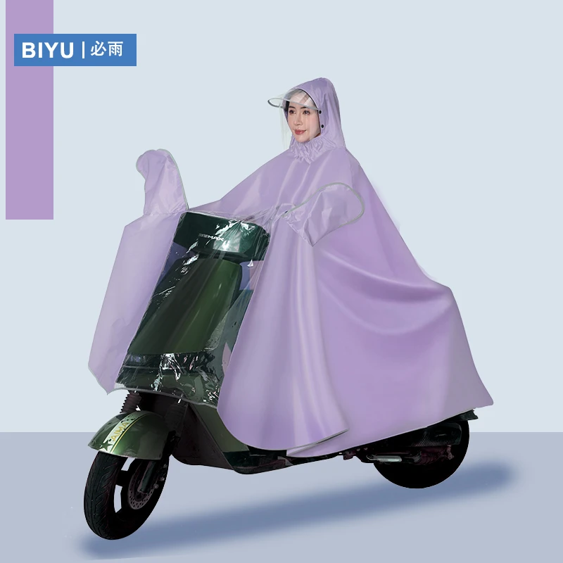 电动电瓶车遮脚雨衣摩托车摩托自行车骑行加大加厚全身防暴雨雨披