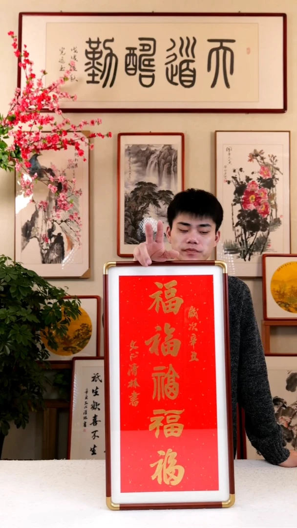 【闪购商品】绘画实木装裱带框发货66*33
