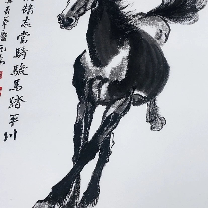 【闪购商品】书法1