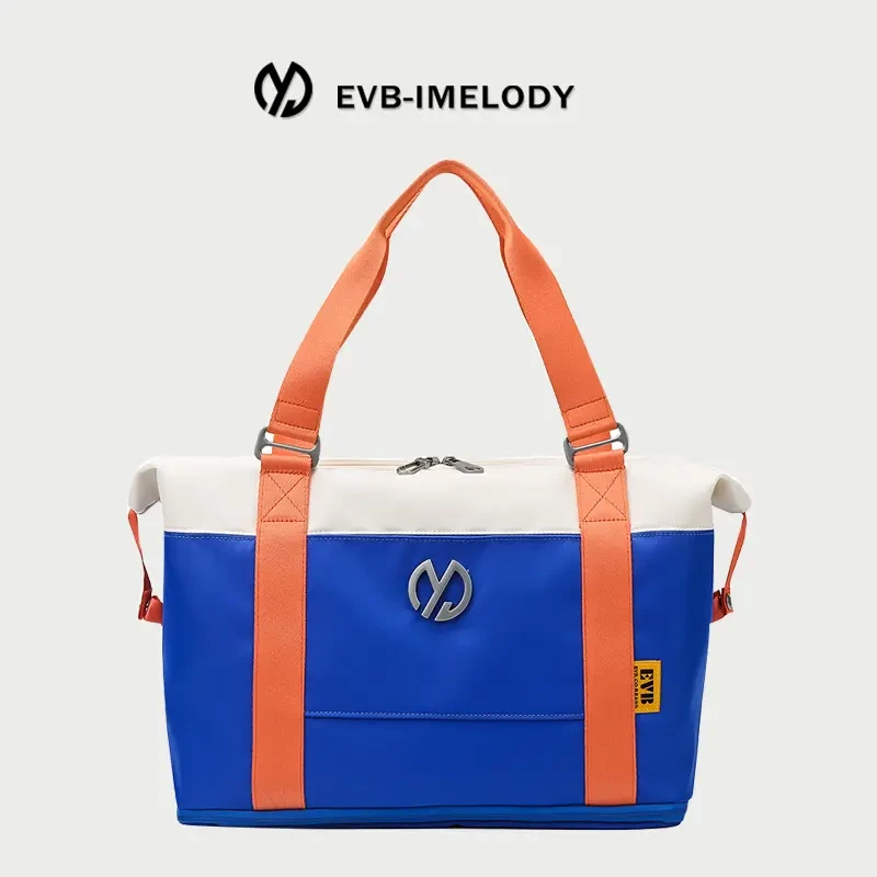 EVB旅行包大容量女手提出差便捷收纳包运动健身包男行李袋单肩包