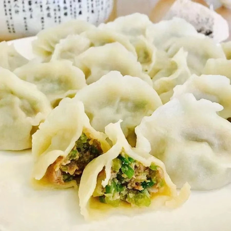 十婶正宗土猪肉饺子五种口味500克