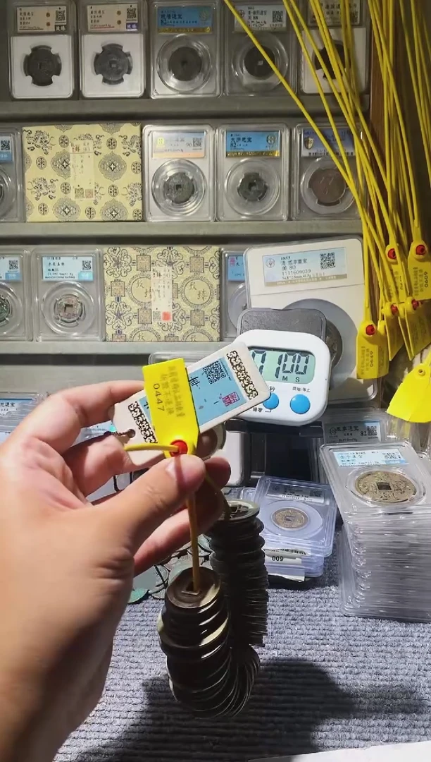 【闪购商品】铜吉泉轩韩-钱币100枚0447/19号