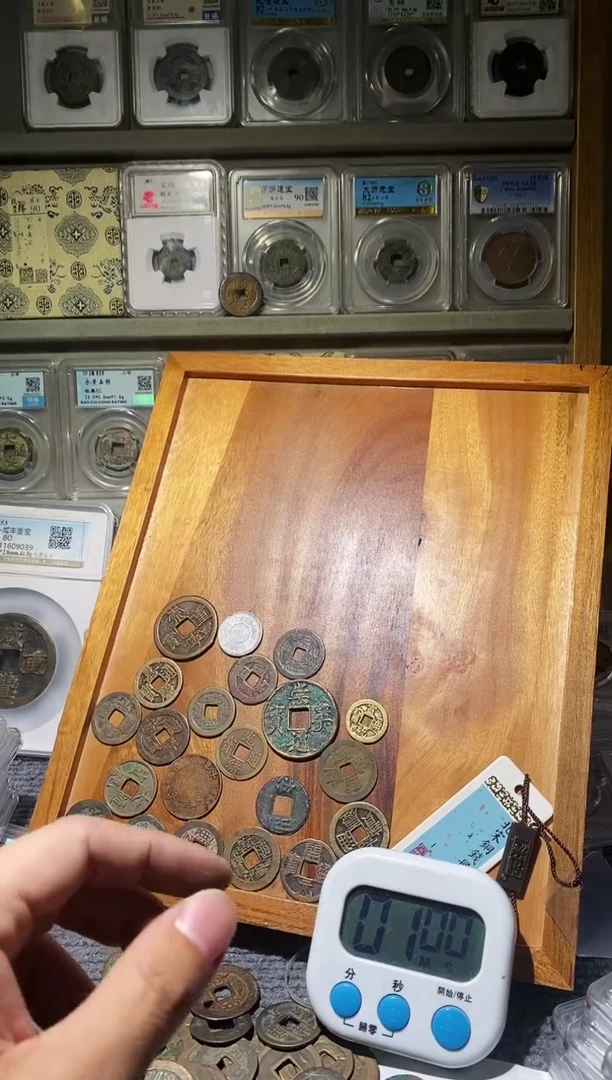 【闪购商品】铜吉泉轩泽-21,枚钱币luo96号