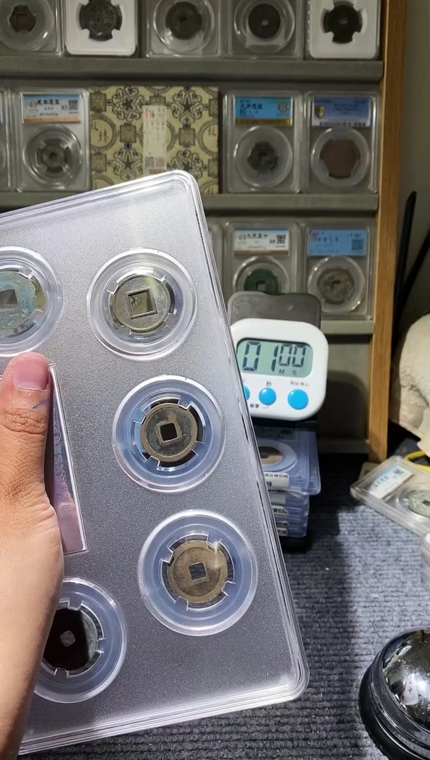 【闪购商品】铜吉泉轩韩-中华大五帝9号
