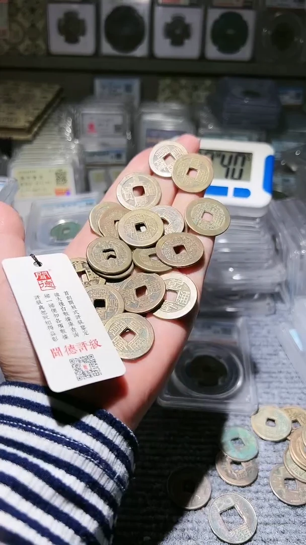 【闪购商品】铜水归听泉丹/钱到家luo20/24号