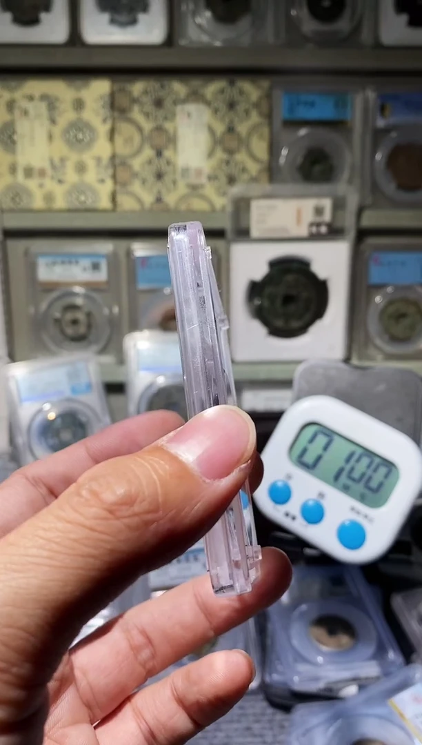 【闪购商品】金吉泉轩泽-90分hq钱币93号