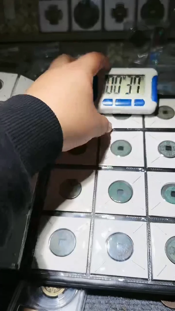【闪购商品】铜水归听泉恒/北宋钱币一册76号
