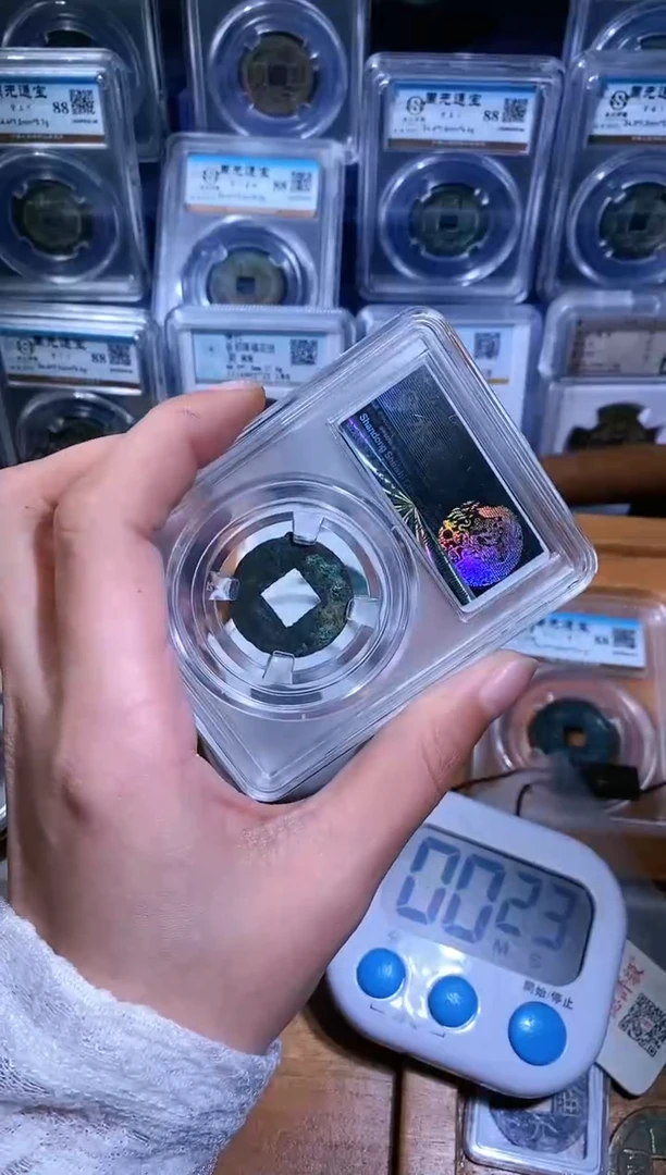 【闪购商品】铜不下播/114/HBL1枚///