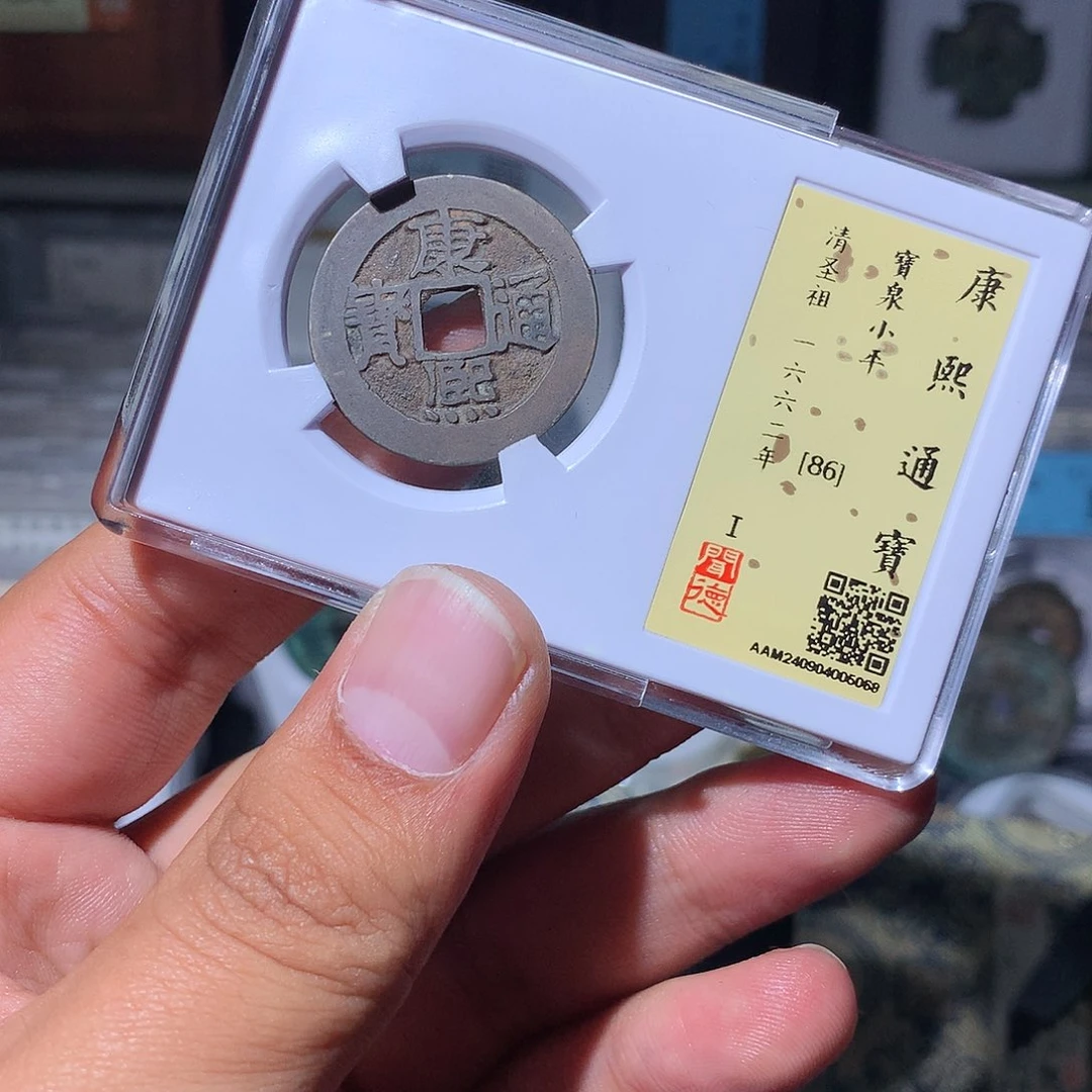 铜m****e古泉优选/康熙G68/76号