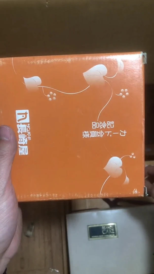 【闪购商品】密胺摆件1