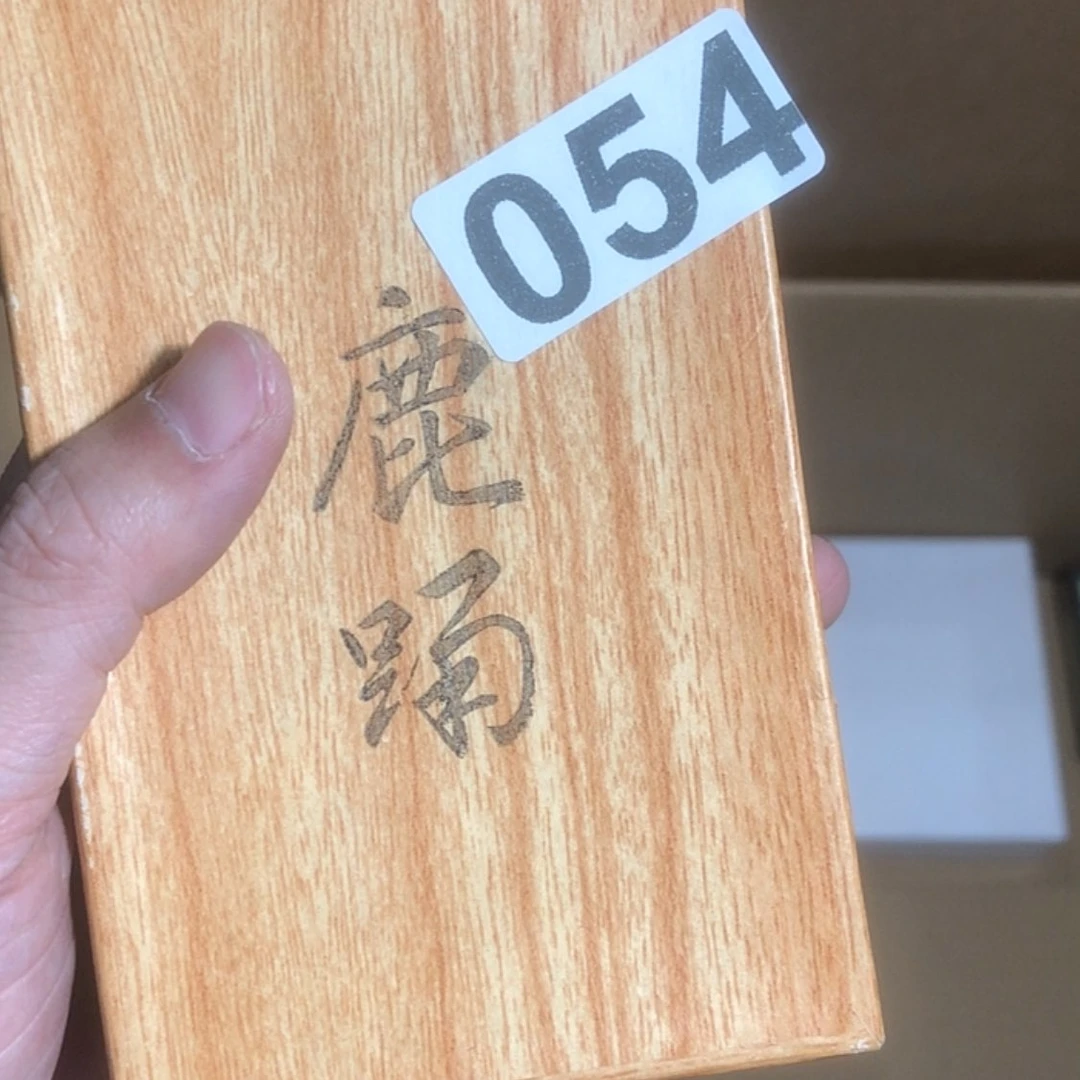 【闪购商品】密胺摆件N****馆