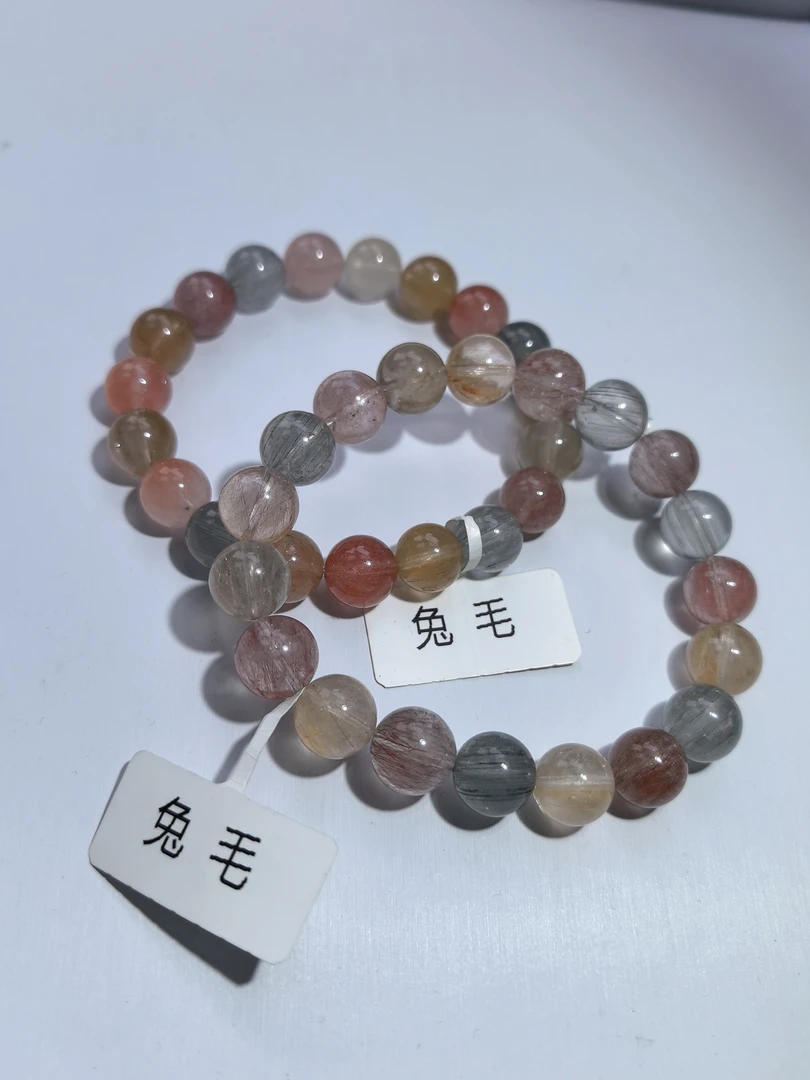 天然水晶手链5-50直播间水晶手串 镶嵌单圈 DIY水晶配件