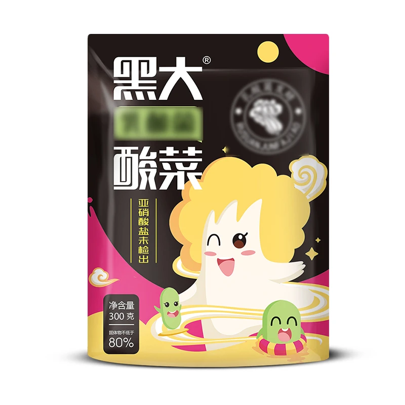 黑大乳酸菌酸菜300g袋发酵酸菜