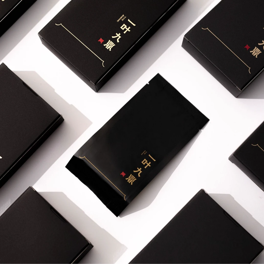 一叶九鼎2023白牡丹中足火炭焙工艺40克