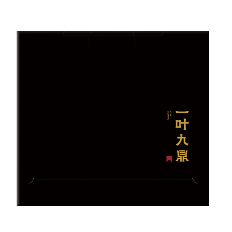 一叶九鼎福鼎白茶九鼎集一50克