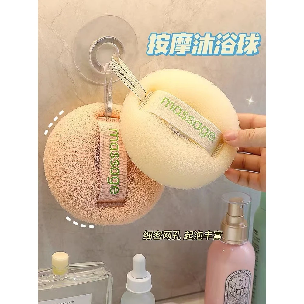 大号搓背专用沐浴球起泡网浴花球高档不散泡澡球沐浴花球按摩浴球