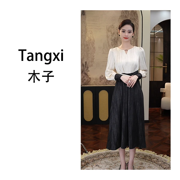 唐熹现货2024春秋新款【R24-Q31】高级感气质缎面拼色收腰连衣裙子