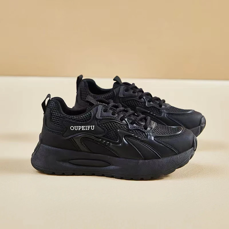 休闲时尚百搭厚底运动老爹鞋XFG20