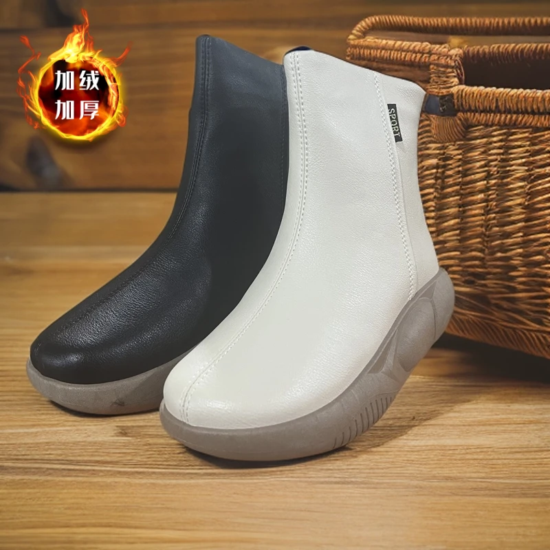 秋冬新款女士【加绒】英伦风经典百搭摇摇底马丁靴5007