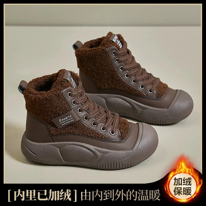 女生秋新款高帮加绒休闲板鞋老爹鞋XFL28/9502